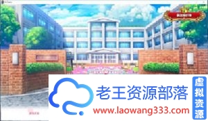 【3D互动/汉化】 恋活：Koikatu V5.1 汉化版+MOD整合 【20G】-老王资源部落