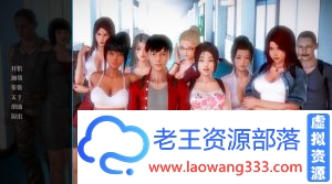 憨憨少年「ADV」「/V0.4汉化版」「2.46G/PC+安卓游戏/欧美」-老王资源部落