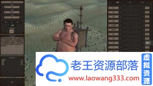 剑士（Kenshi） v1.0.51最新版：废土风游戏，汝非天选之子，不过世界之尘埃-老王资源部落