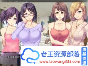 [拔作ADV/汉化]贞操观念ZERO：和枪间一家度过银乱的暑假狂欢汉化版+漫画[1.2G][百度]-老王资源部落