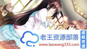 Triangle Love 精翻汉化版＋全CG存档【新汉化/741M】[GAL游戏] 【GAL/汉化/后宫】-老王资源部落