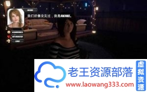 家庭派对 House Party v0.19.1 官中步兵作弊版 【3月更新/5G】 [3D游戏] 【3D互动/中文/动态CV】-老王资源部落