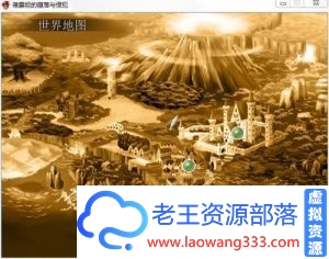 德露妲的堕落与侵犯 PC+安卓最新汉化版【全CG/700M】 [RPG游戏] 【日式RPG/奇幻移植/战斗爆衣】-老王资源部落