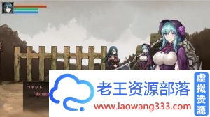 伊莉丝的誓约-大地的最深处 V1.07+全存档【1.8G/全CV】 [ACT游戏] 【大型ACT/全动态】-老王资源部落