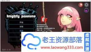 【SLG/汉化/动态】猎魔人物语 V0.30d 精翻汉化版【1.1G】-老王资源部落