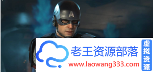 【天翼/百度】【PC】漫威复仇者联盟v1.3_build13.38 更新破解版本-老王资源部落