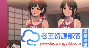 「貧乏学園陸上部/未汉化」「208M/PC游戏」「AVG」-老王资源部落