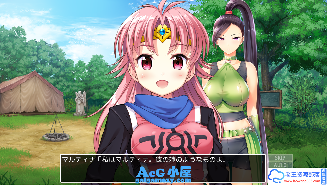 勇者斗恶龙学院3「SLG+RPG」「：PLUS/升级整合版」「3.45G/PC+安卓游戏/大作」-老王资源部落