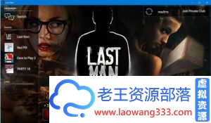 【欧美SLG/中文】最后一个男人 Last Man v3.17 PC+安卓官方中文版+攻略【4.1G】【百度网盘下载】-老王资源部落