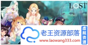 【ACT/全动态/中文】Seek Girl Ⅱ : Fresh 官中步兵破解版+社保补丁 【2.2G】【百度网盘下载】-老王资源部落