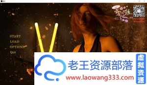 【欧美SLG/奇幻汉化组】复仇 Vengeance 第三章 PC+安卓汉化版【1.8G】【百度网盘下载】-老王资源部落