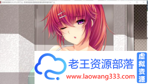 姐姐xSHUFFLE!~和朋友姐姐的生活 汉化版【5.6G】-老王资源部落