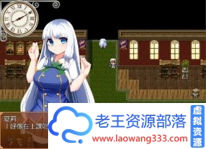 【RPG/汉化】 【GORPG】魔女雪莉警報 Ver1.30 汉化版+全CG存档 【150M】【百度网盘下载】-老王资源部落