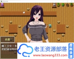 【RPG/中文】时间停止~异色时间轴 ver1.0.1 官方中文步兵版【980M】【百度网盘下载】-老王资源部落