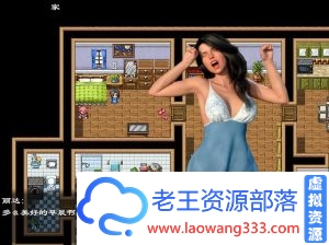 琳达的堕落大冒险2 Lida's Adventures2 V1.1 汉化【1.1G】【百度网盘下载】-老王资源部落