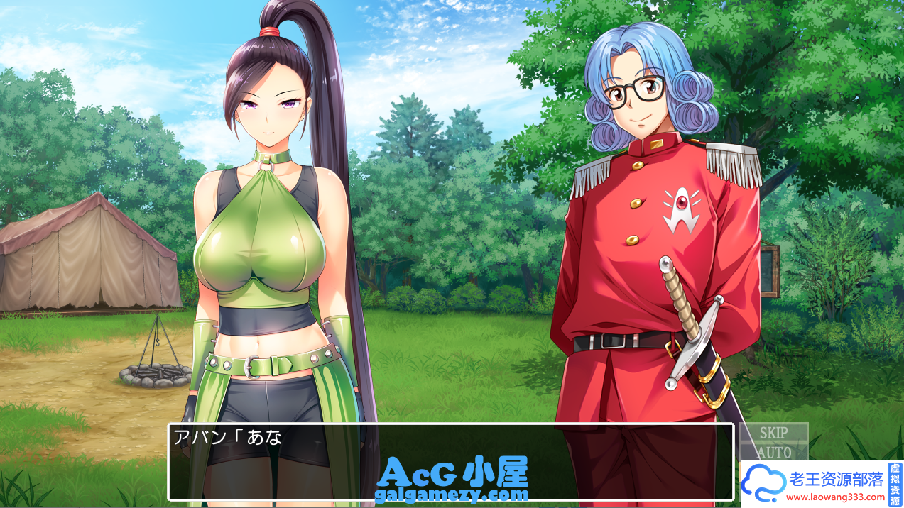 勇者斗恶龙学院3「SLG+RPG」「:PLUS/升级整合版」「3.45G/PC+安卓游戏/大作」插图