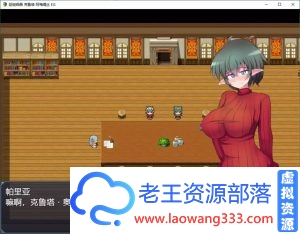 【RPG/精翻汉化/战斗】驱链辉晶-克鲁塔 阿梅缇丝EG 巴比伦精翻汉化版【新汉化】【600M】【百度网盘下载】-老王资源部落