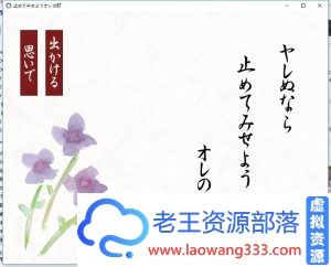 【日系2D/动态】让时间停止后-为所欲为 1+2(俺 町)【0.3G】 【百度网盘下载-老王资源部落