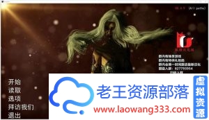 【奇幻沙盒/狐狸汉化】上古卷轴-大法师的后宫之路 V4.9 精翻汉化版【3月6大更】15名女主全上垒【3.5G】【百度网盘下载】-老王资源部落
