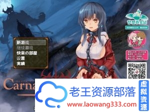 【RPG/汉化】黑暗破坏神狂欢节：恶魔的祭品V1.1 精翻汉化版 PC+安卓【1.5G/百度】-老王资源部落