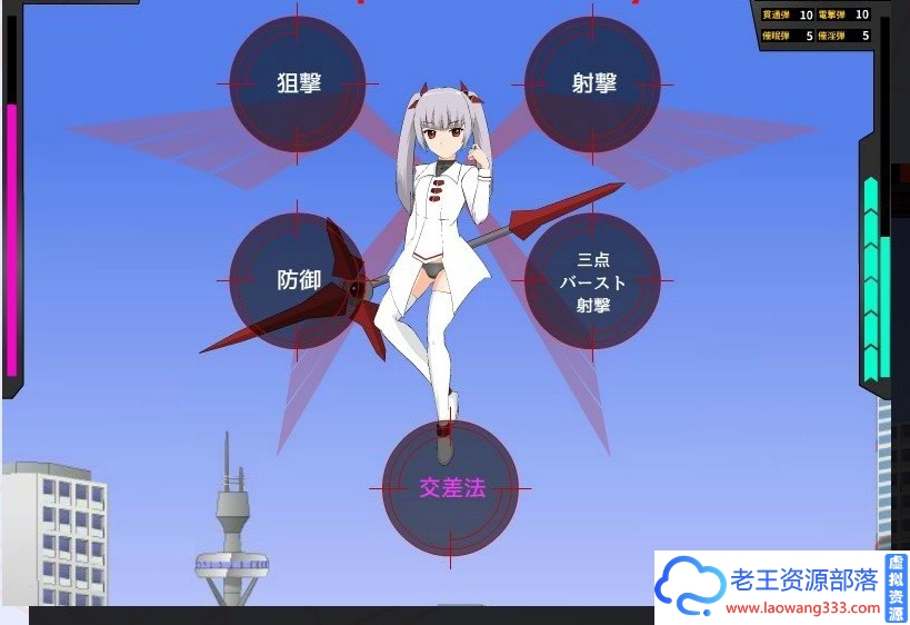【ACT/动态】魔法少女米娅!【300M】【完结】【百度云下载】-老王资源部落
