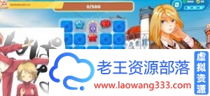 【欧美SLG/中文/动态】与俄罗斯妹子的约会日记 官方中文版【1G】【完结】【百度云下载】-老王资源部落