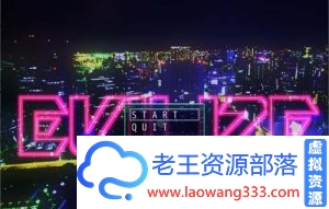 【ACT/恶堕/动态】【あくまら】女军官堕劣-EVILIZE DL完整正式版+CG包【1.4G】【百度云下载】-老王资源部落