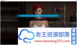 [欧美SLG/汉化]拳霸 V5.5 精翻汉化版+全CG[PC+安卓/4.2G/百度]-老王资源部落