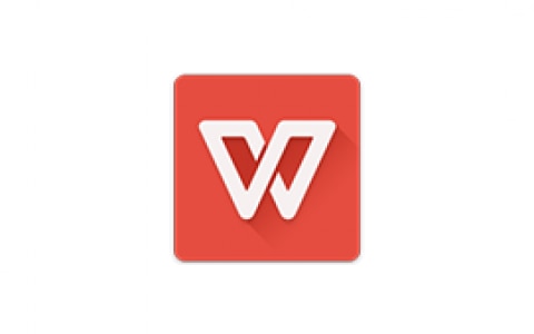 WPS Office安卓会员版v14.3.1-老王资源部落