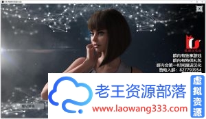 【SLG/汉化/动态】分歧-跨越奇点0.9.1 精翻汉化版+CG【3.4G】-老王资源部落