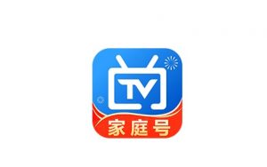 电视家3.0_v3.5.11 去广告解锁全部频道-老王资源部落