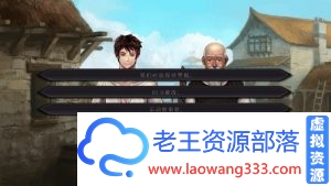 [欧美SLG/汉化]混乱之种 V0.3.02 汉化版 PC+安卓[3G]-老王资源部落