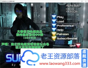 [大型欧美SLG/精翻汉化]超凡者V0.42.2-SuperPower 大帝国汉化版[3.8G/新汉化]-老王资源部落