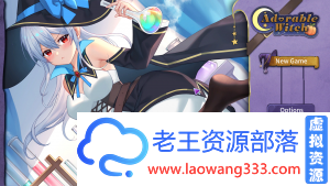 可爱的女巫 免安装中文版-老王资源部落