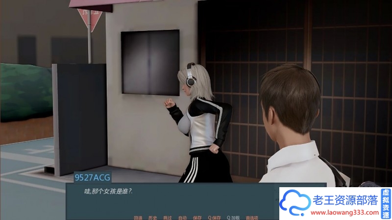 图片[4]-[欧美SLG/汉化/动态]重启人生：全三季 俗人回档-彻底完结！精修汉化版[完结/PC+安卓/8G]-老王资源部落