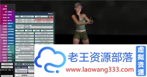 [3D大作/中文/模拟/语音]Virt A mate 1.20.0.10 豪华汉化版 带超多人物建模 [62G]-老王资源部落