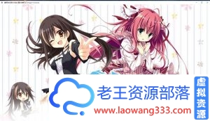 【ADV/汉化】魔女恋爱日记：Dragon×Caravan 精翻汉化版  【5.6G/百度】-老王资源部落
