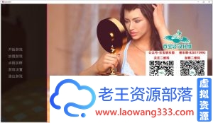 [欧美SLG/汉化]（I Am In Heaven）我在天堂 V3.6 精翻汉化版+全CG[PC+安卓/1.5G]-老王资源部落