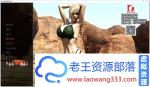 [欧美SLG/狐狸汉化]启示录~征服世界！V0.61 精翻版[/PC+安卓/3.09G]-老王资源部落