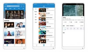每天看看v1.1.4 付费影视 超前点播免费看 无广告-老王资源部落