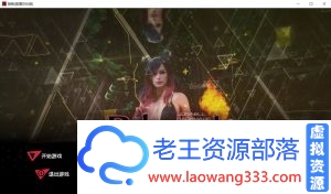 [欧美沙盒]Betrayed 背叛 Ver0.80 PC+安卓最新汉化版[7G]-老王资源部落