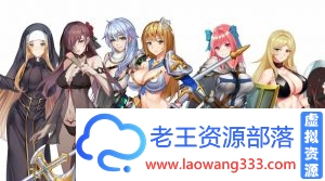 [RPG/汉化/全动态]恶魔追猎者-Devil Slayer 精翻汉化版[PC+安卓][1G/新汉化/全CV]-老王资源部落