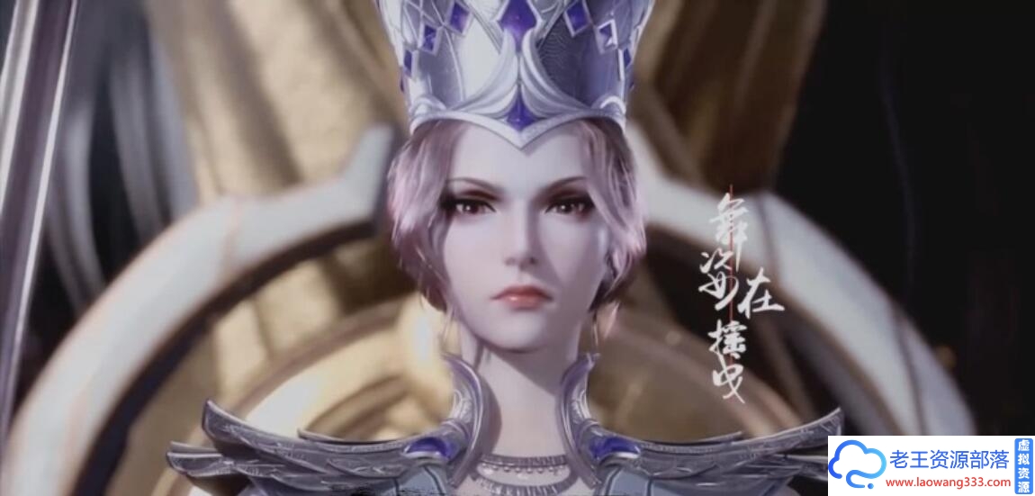 图片[10]-[国产SLG/中文/动态CG]斗罗大陆同人-比比东篇 +小舞篇完结中文版 PC+安卓[百度][3.5G]-老王资源部落