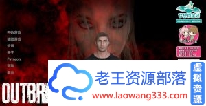 [欧美SLG/汉化/双版本]危险地带 1~4部完整精翻汉化版[PC+安卓][1.9G][新汉化]-老王资源部落