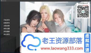 【调教SLG/精翻】公共生活-黑丝女教师v0.33【PC+安卓+作弊】Public S【2.4G】-老王资源部落