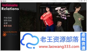 [欧美SLG/奇幻汉化]亲密关系 Ver0.78 PC+安卓最新汉化版/全CG[4G]-老王资源部落