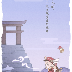 芳心共丝争乱的头像-老王资源部落