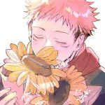 rumeng0426的头像-老王资源部落