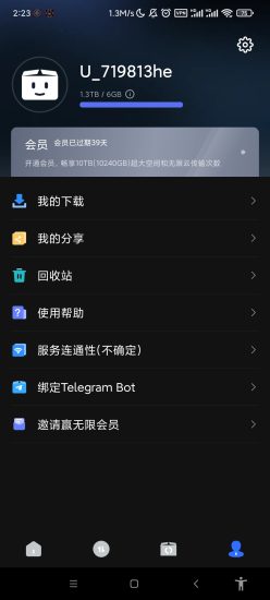 若是你我兄弟二人在此，何惧华雄-老王资源部落
