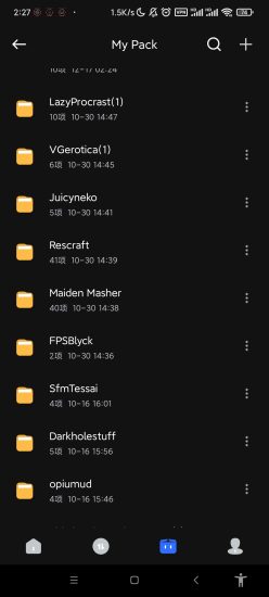 若是你我兄弟二人在此，何惧华雄-老王资源部落
